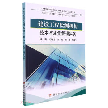 ���O(sh��)���̙z�y(c��)�C(j��)��(g��u)���g(sh��)�c�|(zh��)�����팍(sh��)��(w��)