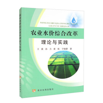 �r(n��ng)�I(y��)ˮ�r(ji��)�C�ϸĸ���Փ�c��(sh��)�`