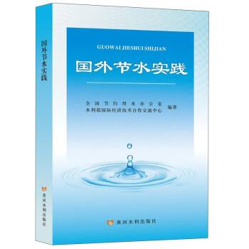 ��(gu��)�⹝(ji��)ˮ��(sh��)�`