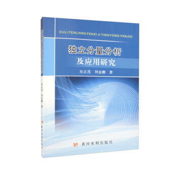 ��(d��)��������������(y��ng)���о�