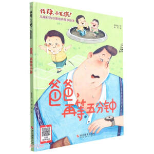 �ְ�, �ٵ�����