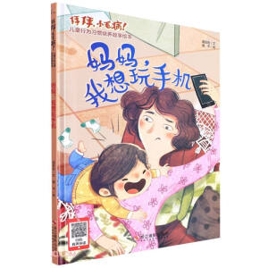 ����, �������֙C