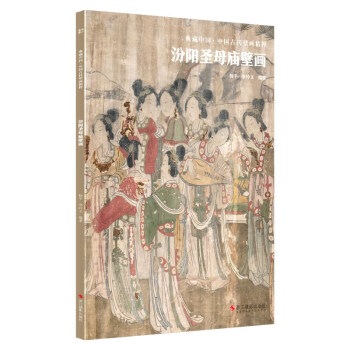 ����Ї�(gu��)���Ї�(gu��)�Ŵ��ڮ�(hu��)���⣺���(y��ng)ʥĸ�R�ڮ�(hu��)