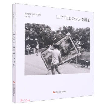 ����|(��)/�Ї��㽭�zӰ���īI(xi��n)