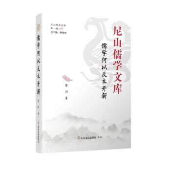 ��W(xu��)���Է����_(k��i)��/��ɽ��W(xu��)�Ď�(k��)