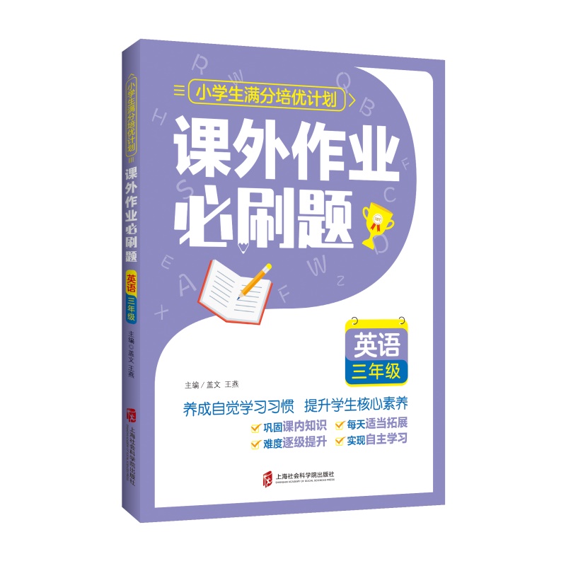 �n�����I(y��)��ˢ�}����Ӣ�Z ���꼉(j��)