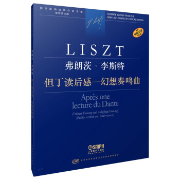 ���ʴġ���˹�� �����x���-�������Q��