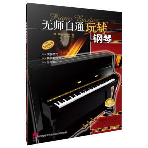 �o����ͨ���D(zhu��n)���(ԭ�����M(j��n))