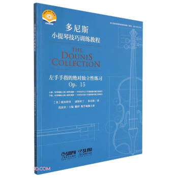������ָ�Ľ^�������Ծ��� Op.15 �ߴaҕ�l��