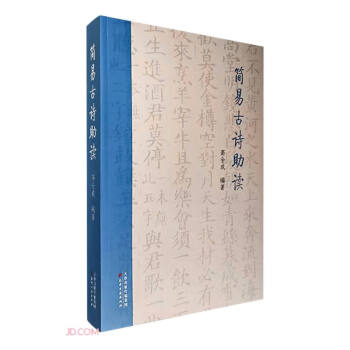 ��(ji��n)�׹�Ԋ(sh��)���x