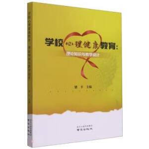 �WУ������������