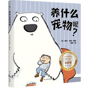 �B(y��ng)ʲô��������