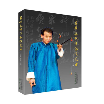 Ф��ɭ�򷨱���ˇ�g(sh��)