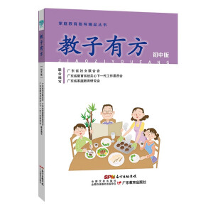 �����з�