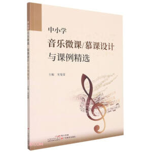 ��С�W(xu��)����΢�n/Ľ�n�O(sh��)Ӌ�c�n�����x