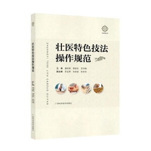 ���t(y��)��ɫ��������Ҏ(gu��)��