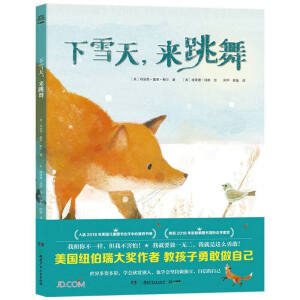 ��ѩ��, ������