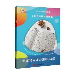 ؐ��ؐ�������Α��