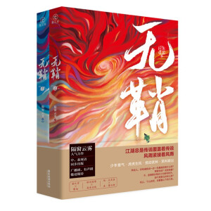  �o(w��)�ʡ������H������ �غ��S�C(j��)���䣨�p���U��X�߶Ƚ�ҕ���βɻ���X��ɵ���������L(f��ng)����/�������/��(zh��)������/��Ц���֣�