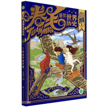 ��ë��������vʷ(�h(yu��n)�ŕr(sh��)����1��(l��i)�������؈)