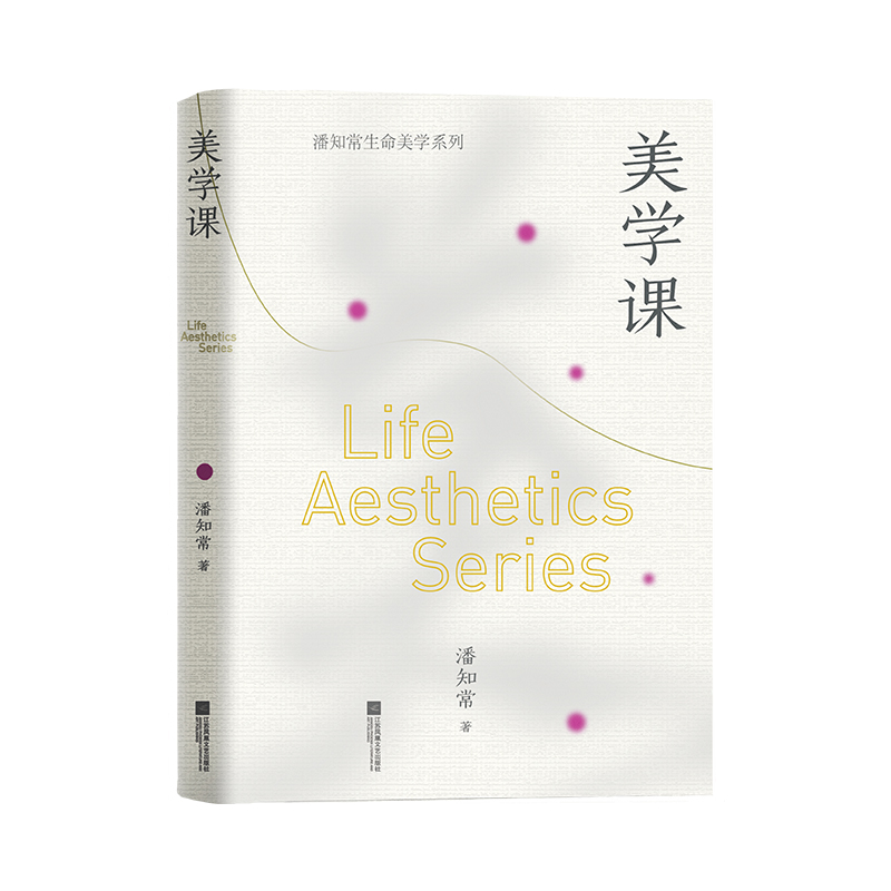 ���W(xu��)�n ��֪���������W(xu��)ϵ��