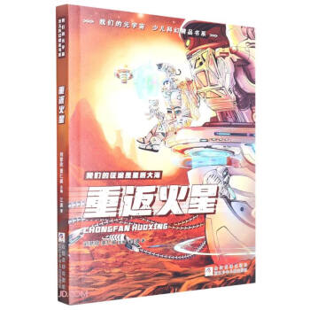 �ط�����/�҂���Ԫ�����ك��ƻþ�Ʒ��ϵ