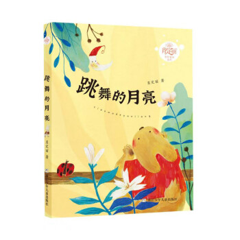 ���������/Ф��������ͯԒϵ��