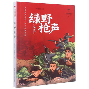 �GҰ��/�t���h�h������Lϵ��