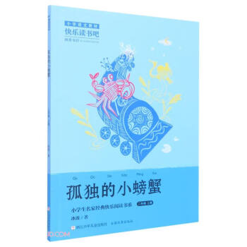 �ª�(d��)��С�з(2��)/С�W(xu��)�����ҽ�(j��ng)��옷(l��)��x��ϵ