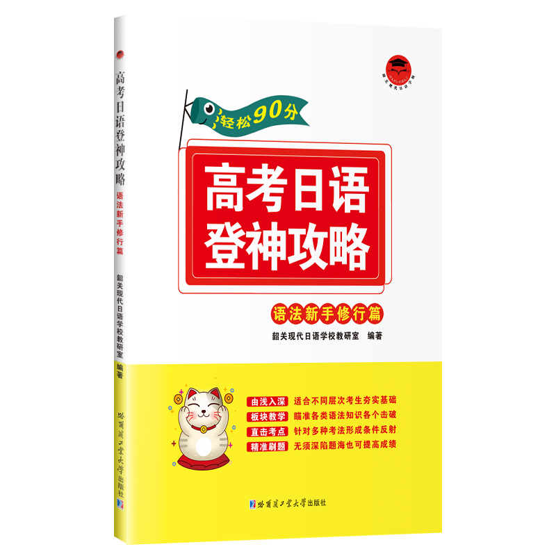 �߿����Z�����ԣ��Z����������ƪ