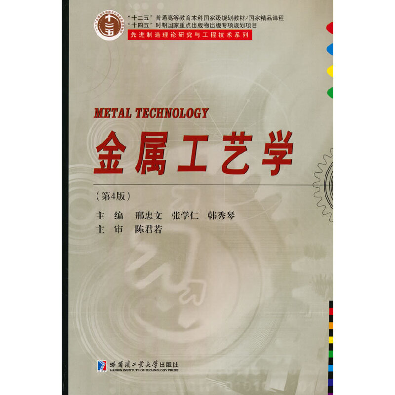 ���ٹ�ˇ�W(xu��)