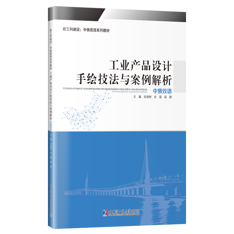 ���I(y��)�a(ch��n)Ʒ�O(sh��)Ӌ���L�����c�����������ж��p�Z��