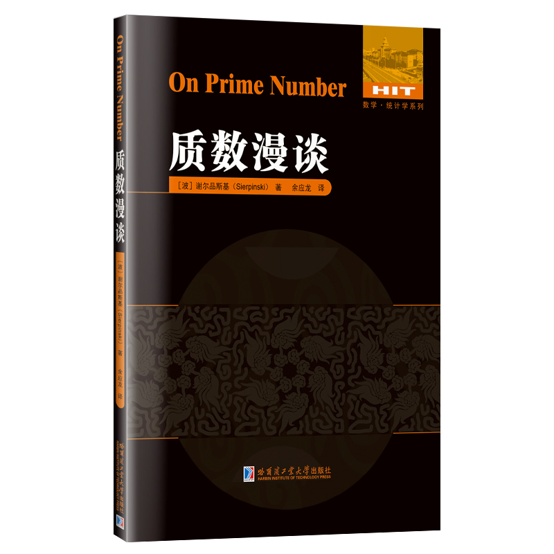 �|(zh��)��(sh��)��Մ