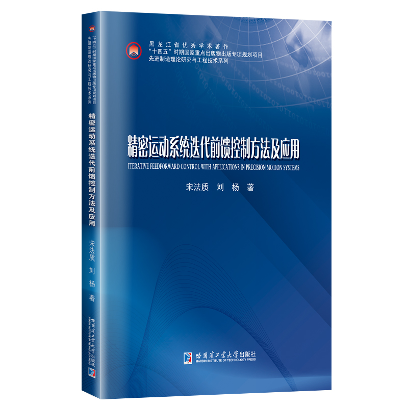 �����\��ϵ�y(t��ng)����ǰ�����Ʒ�������(y��ng)��