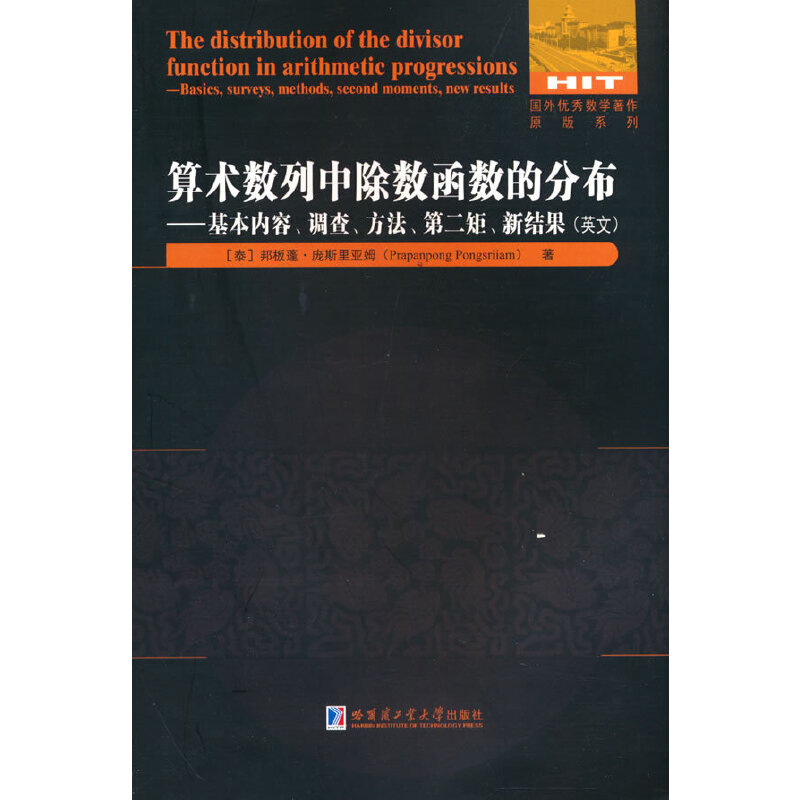 ���g(sh��)��(sh��)���г���(sh��)����(sh��)�ķֲ���������(n��i)�����{(di��o)�����������ڶ������½Y(ji��)����Ӣ�ģ�