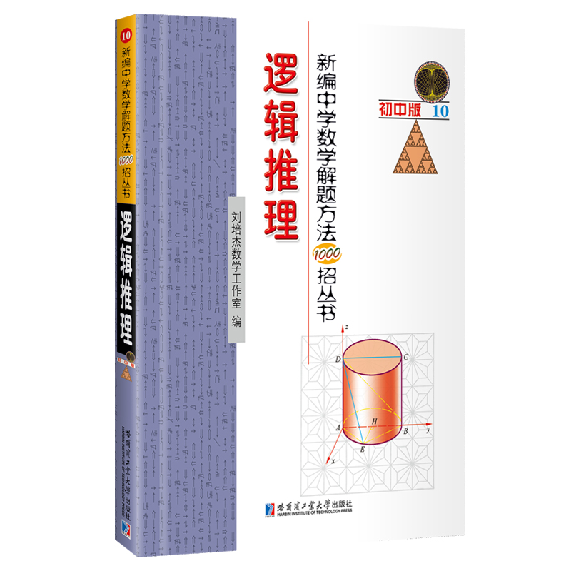 �¾��ЌW(xu��)��(sh��)�W(xu��)���}����1000�Ѕ���(sh��):߉݋����