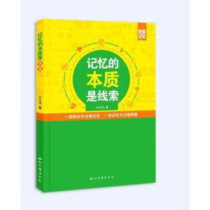 ӛ���ı��|�Ǿ���