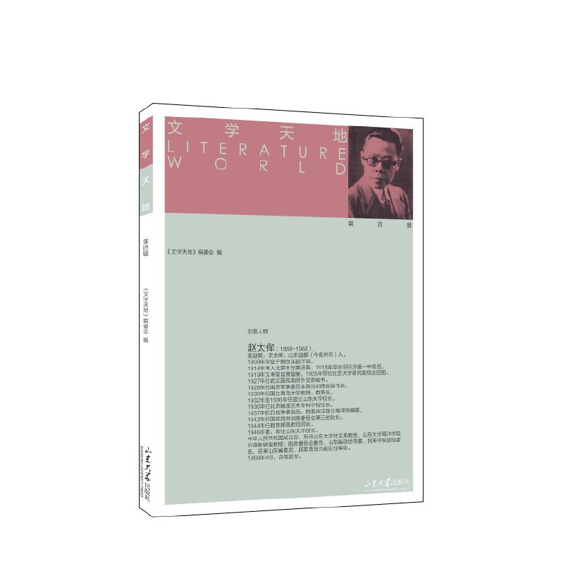 �ČW(xu��)��� ����݋