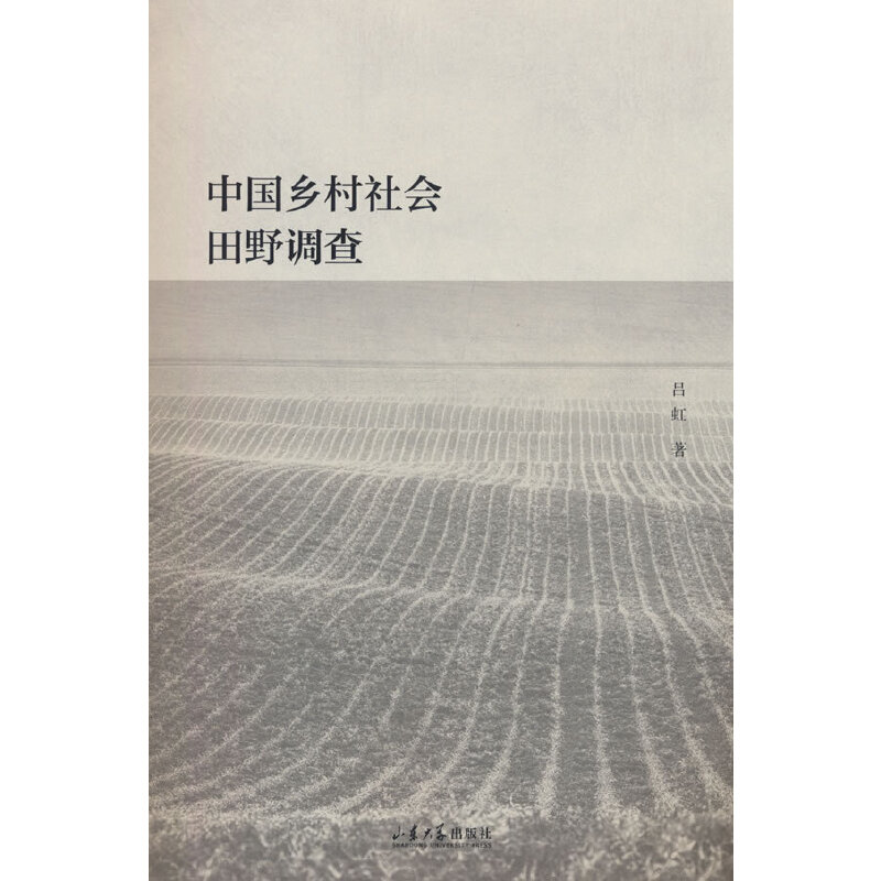 �Ї�(gu��)�l(xi��ng)�����(hu��)��Ұ�{(di��o)��