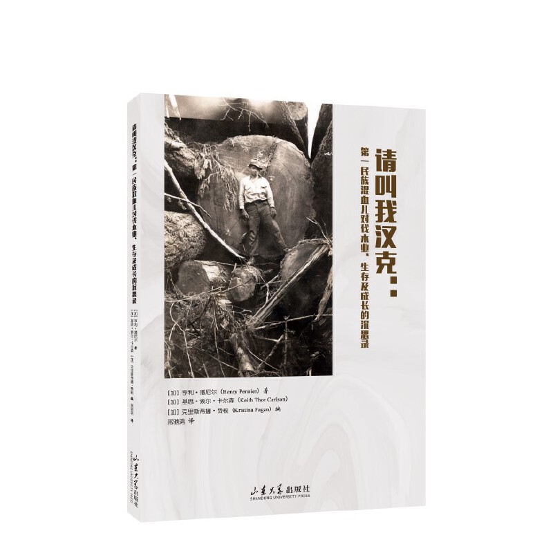 Ո���ҝh�ˣ����ô��һ�����Ѫ������ľ�I(y��)�����漰���L�ĳ�˼�