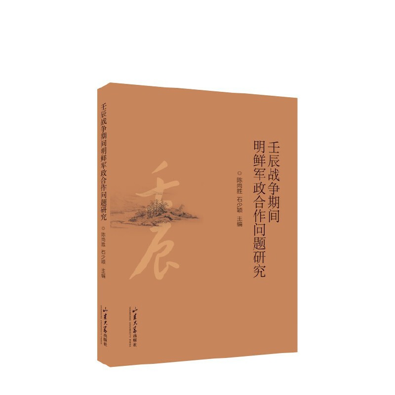 �ɳ���(zh��n)�����g���r܊���������}�о�