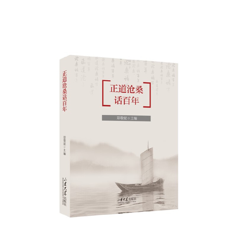 ������ɣԒ����