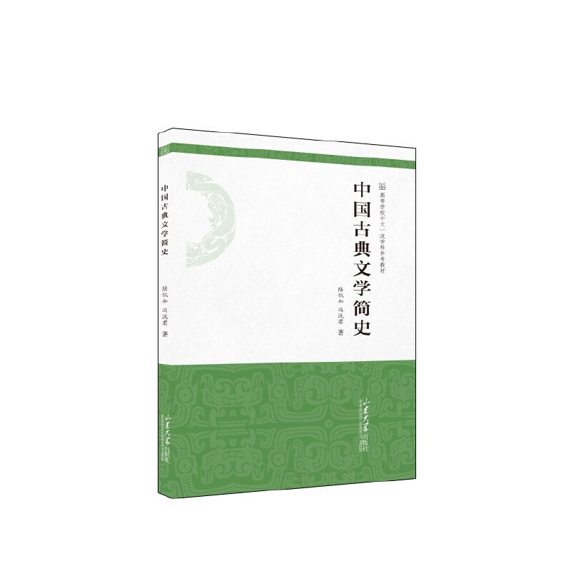 �Ї�(gu��)�ŵ��ČW(xu��)��(ji��n)ʷ