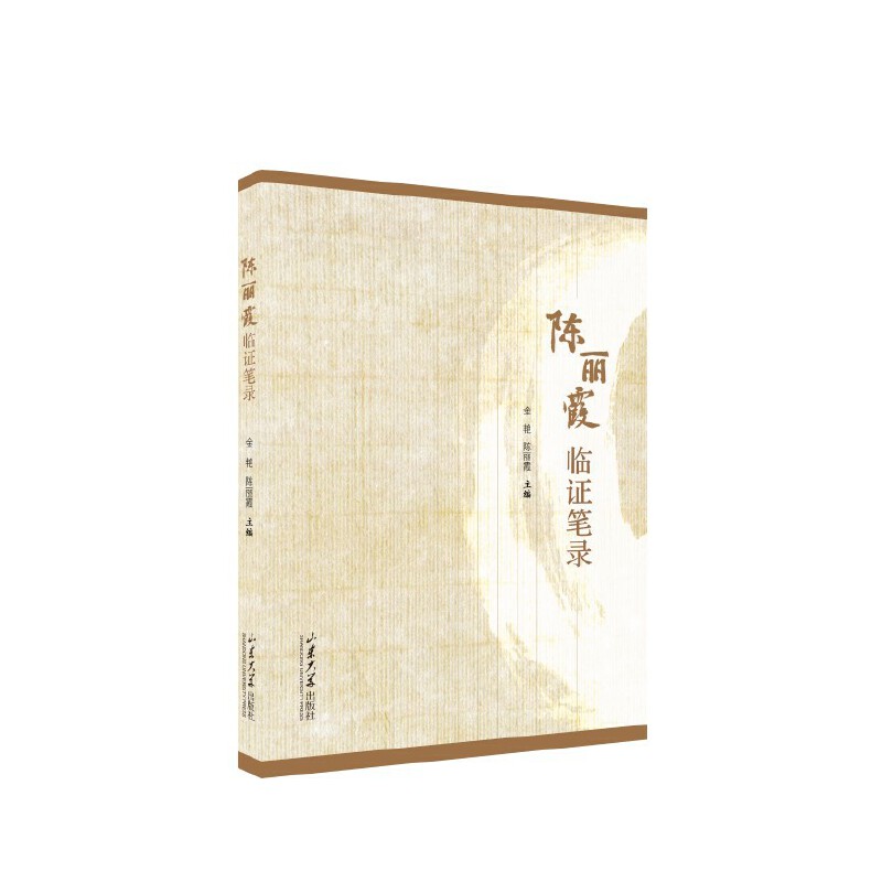 ���ϼ�R�C�P�