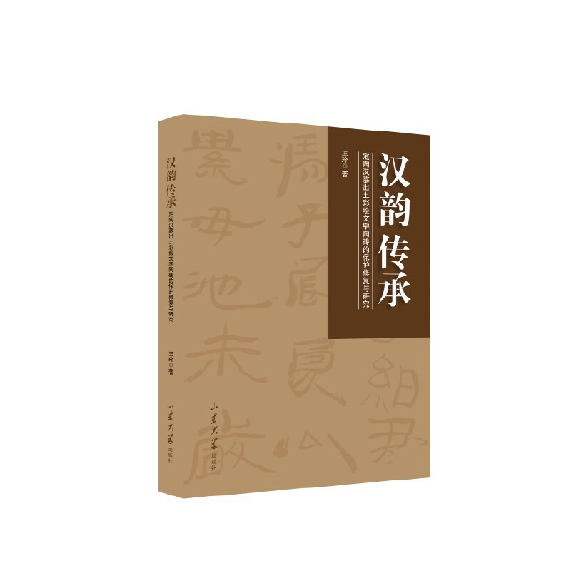 �h퍂��С����՝hĹ�������L�����մu�ı��o�ޏ�(f��)�c�о�