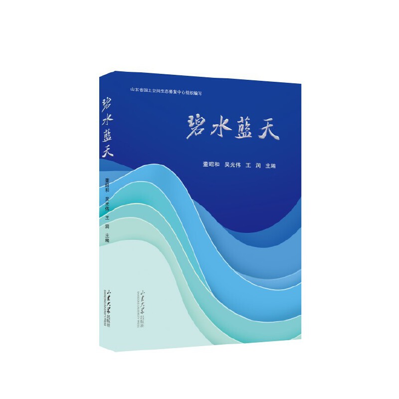 ��ˮ�{(l��n)��