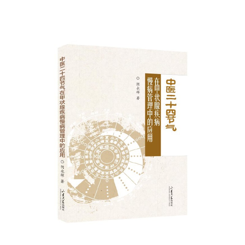 ���t(y��)��ʮ�Ĺ�(ji��)���ڼנ��ټ������������еđ���