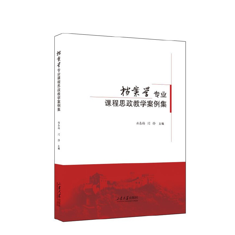 �n���W(xu��)���I(y��)�n��˼���̌W(xu��)������