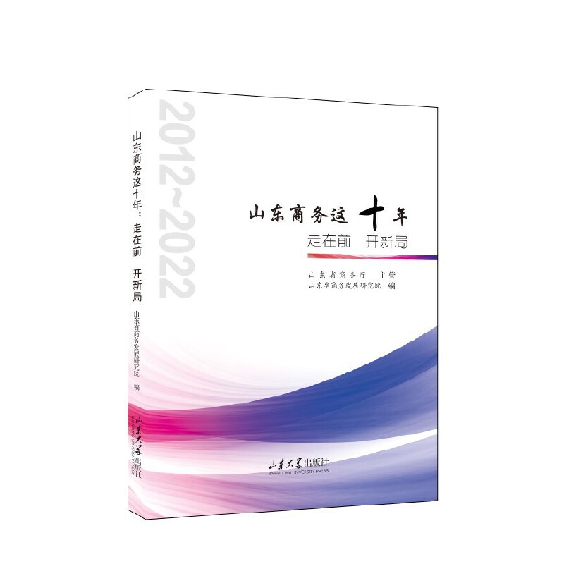 ɽ�|�̄�(w��)�@ʮ��