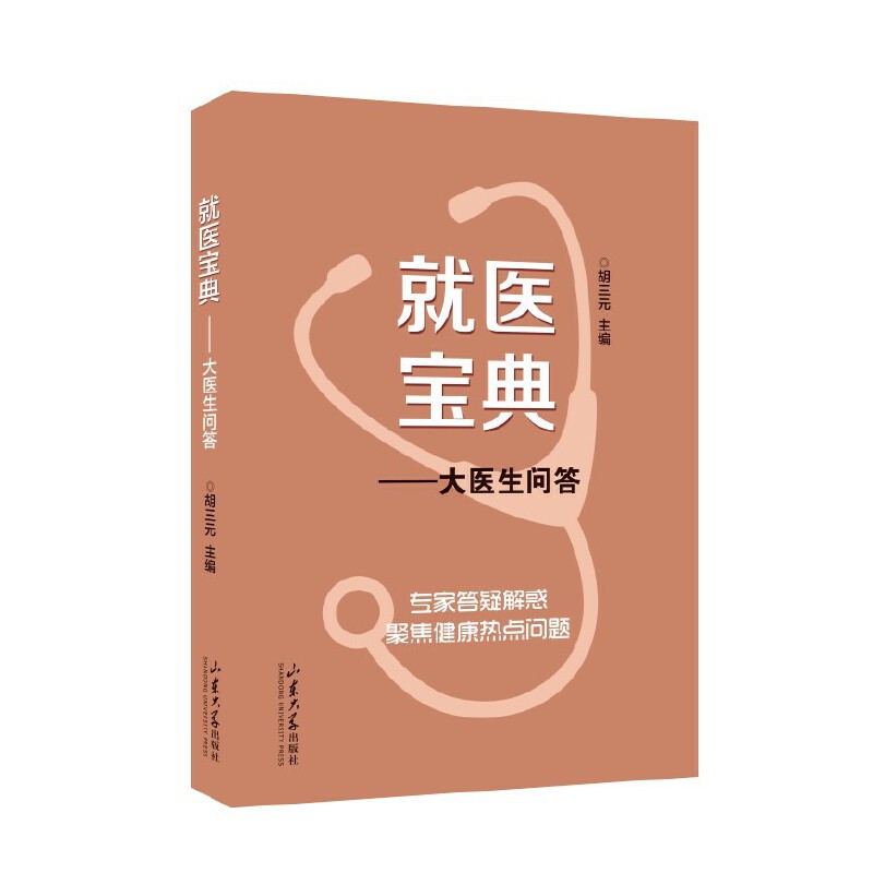 ���t(y��)���䡪�����t(y��)����(w��n)��